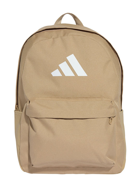 adidas Bars Καφέ