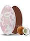 Jordan Almonds Zaxaropolis Choco Splash Coconut Dusty Pink Speckled 1kg ≈275pcs