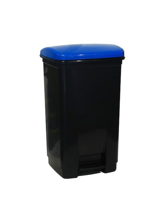 Viomes Waste Bin Waste Plastic with Pedal Black...