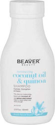 Beaver Σαμπουάν Αναδόμησης/Θρέψης 60ml