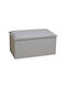 Stool For Living Room With Storage Space Upholstered with Velvet Koper Beige Shade 76x38x38cm