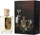 Unique'e Luxury Kutay Extrait de Parfum 100ml
