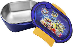 Gim Paw Patrol Γκρι