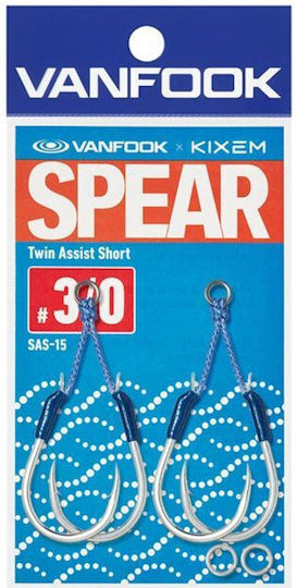 Cârlige de Pescuit Vanfook Kixem Sas-15 Short Twin Assist Nr 4/0