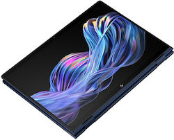 HP Elitebook X G1i Flip 14" (Ultra 5/512GB)