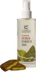 Cosmelia Hair Mist Dubai Choco 200ml Cosmelia Hair Mist Dubai Choco 200ml