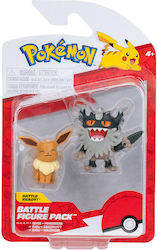 Pokemon Perrserker & Eevee Series for 4+ Years
