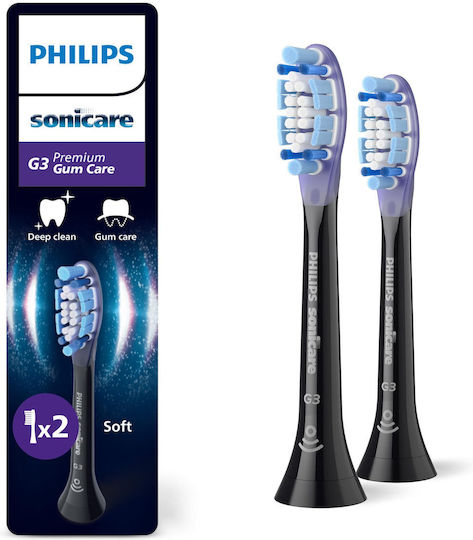 Philips Sonicare G3 Premium Gum Care Electric Toothbrush Replacement Heads Black HX9052/88 2pcs