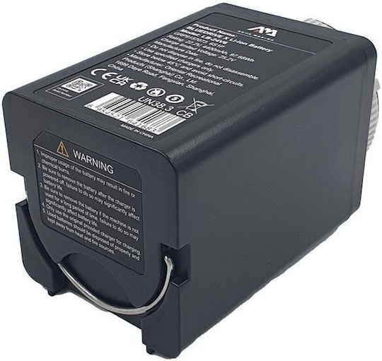 Aqua Marina Li-ion Battery Bluedrive X