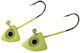 Μολυβοκεφαλη Hart Rsf Micro Head 6gr