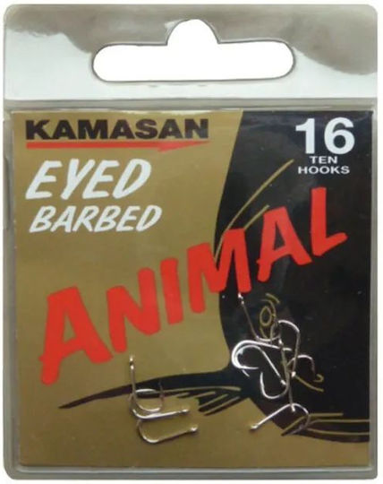 Kamasan Animal Eyed Fishing Hooks No16