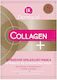 Dermacol Collagen Μάσκα Προσώπου 8ml