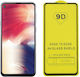Закалено Стъкло Протектор За Екран Samsung Galaxy S21 Plus