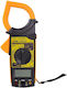 Clamp Meter Digital 200A AC with Test Leads D2TWBZMBM