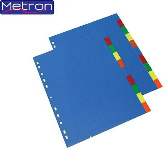 Metron Διαχωριστικα Πλαστικα Α4 10θ Χρωματιστα 5205135088403