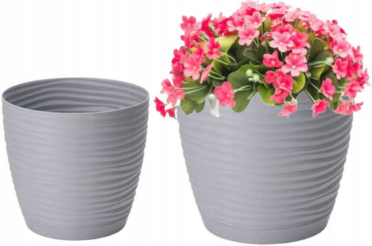 Form Plastic Саксия Пластмаса Gray с подложка 12.7x12.7см.