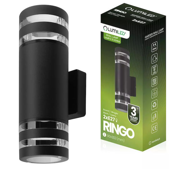 Lampa Ringo Lumină de Exterior Montată pe Perete E27 Lampa Ringo Lumină de Exterior Montată pe Perete E27