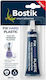 Fix Hard Glue Hard Plastic In Tube 20 Ml