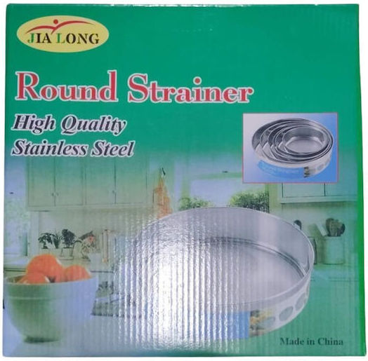 Round Baking Pan from Stainless Steel 6 Pieces