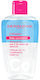 Dermacol Reusable Cloths Makeup Remover Eyes 150ml