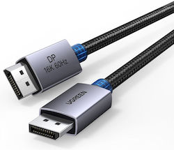 Ugreen Cable DisplayPort male - DisplayPort male 2.1m Black (55568)
