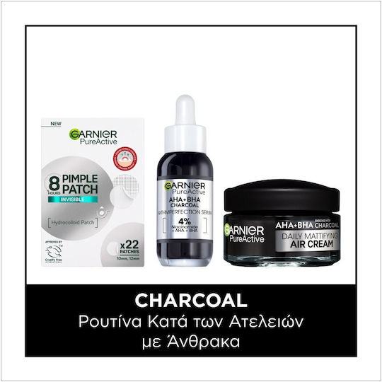 Garnier Promo Pure Active Air Face Cream Light Texture Skin Imperfections 50ml & Anti Imperfection Serum 30ml & Pimple Invisible Face Patches 22 Pieces