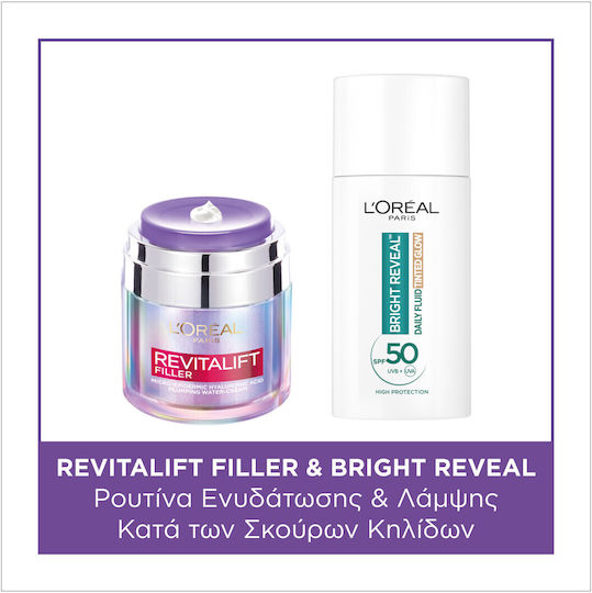L'oreal Paris Promo Revitalift Filler Feuchtigkeitsspendende Tagescreme Hyaluronsäure Reparatur Volumen 50ml & Bright Reveal Spf50+ Mittlere Nuance Bronze Gegen Pigmentflecken 50ml