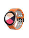 Λουράκι Σιλικόνης Πορτοκαλί (Galaxy Watch Active 2)