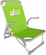 Zanna Toys Alos Small Chair Beach Aluminium Green 71x55x66cm
