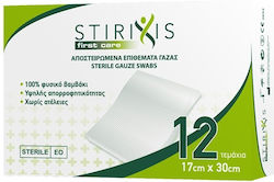 Stirixis Газове 17x30см 12 Бройки