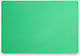 HDPE Green Cutting Board