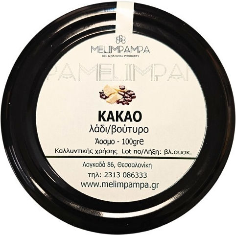 MeliMpampa Λάδι 100ml