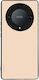 Sonique Colorbloc Series Case Honor Magic5 Lite...