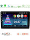Bizzar Auto-Audiosystem für Fiat Panda 2003-2012 (Bluetooth/USB/WiFi/GPS/Apple-Carplay/Android-Auto) mit Touchscreen 9"