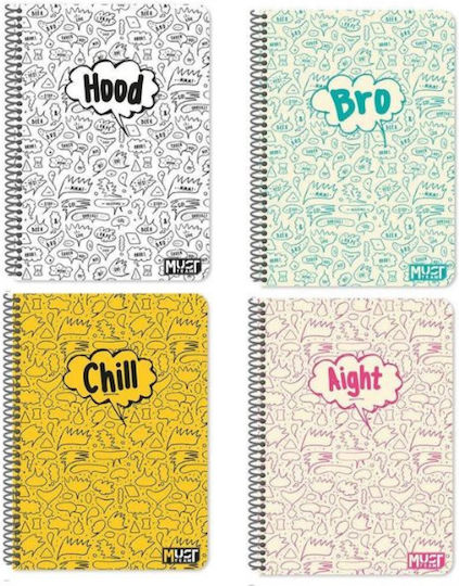 Must Team Spiral Notebook Ruled B5 60 Sheets 2 Subjects 1pcs (Μiscellaneous Designs)
