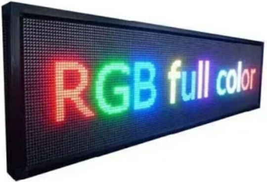 Rolling LED Sign One - Sided Waterproof 100x40cm RGB