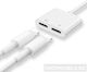 Apple Конвертор Lightning мъжки към Lightning 2x женски 1бр