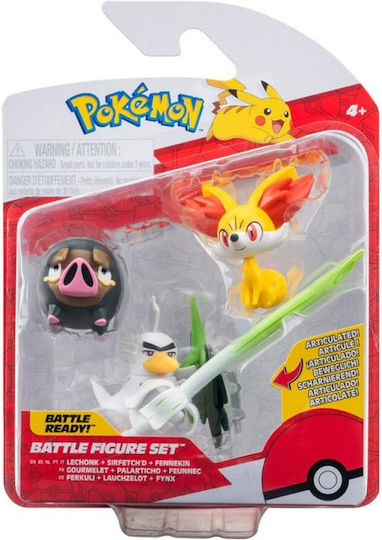 Pokemon Battle Pokemon for 4+ Years JW095155 W20 2