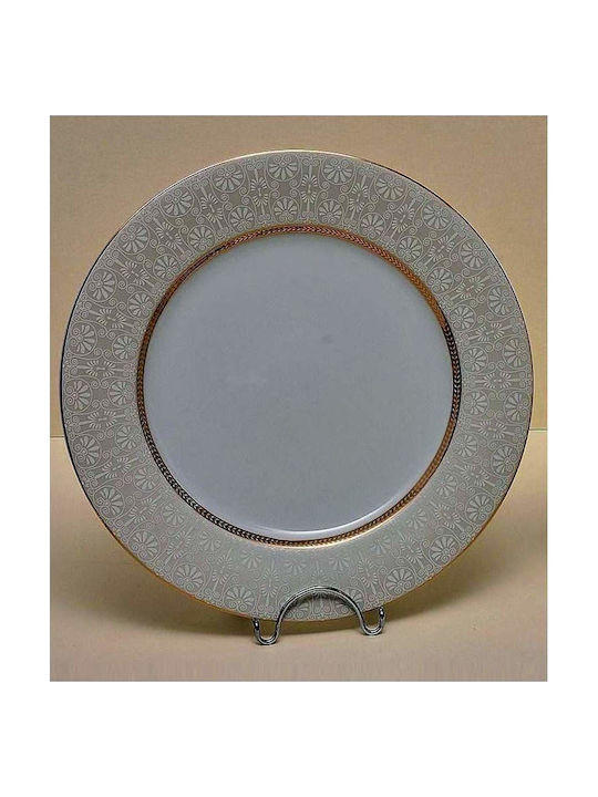 Christinholm Πιάτο Ρηχό από Πορσελάνη Χρυσό 27cm