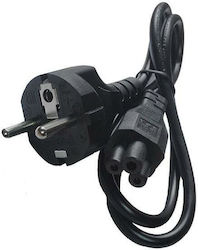 Laptop Power Cable 06859d 3-Pin 2 Meters