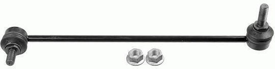Μπαρακι Ζαμφορ Ε Δ Audi A3-tt-leon-toledo-octavia-golf Iv 1 06694g7-2730