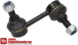 Ακρα Ζυγαριας Mitshubishi Pajero V3 Pajero 3 V7 V6 Pajero 3 Canvas Top V6 V7 Pajero Classic V2 V7 V6 Mgz217005-403 Ακρα Ζυγαριας Mitshubishi Pajero V3 Pajero 3 V7 V6 Pajero 3 Canvas Top V6 V7 Pajero Classic V2 V7 V6 Mgz217005-403