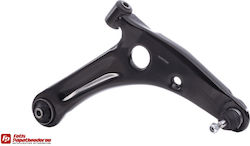 Right Suspension Arm Mitsubishi Colt 6 Z2 Z3 Colt Czc Vi Cabriolet Rg Smart Forfour 454 5013026-127 Right Suspension Arm Mitsubishi Colt 6 Z2 Z3 Colt Czc Vi Cabriolet Rg Smart Forfour 454 5013026-127