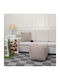 Fylliana Sitzsack Hocker Wasserdicht Fl822 Beiger Farbe 45x45x45cm
