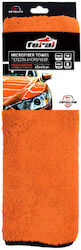 Prosop Microfibră Feral Detailing Pro Heavyweight 40x60cm 600gsm Portocaliu 1 Bucată Universal Feral