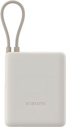 Xiaomi 10000mAh 33W Μπεζ