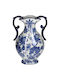 JK Home Decoration Decorative Porcelain Vase Blue 19.5x12.5xH31.5cm