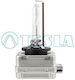 Lamp Tesla Xenon D3S 42 V 35 W 4300 K B23004-356