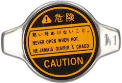 Radiator Cap Water Citroen Daihatsu Fiat Ford Honda Lexus Mazda Mitsubishi Opel Peugeot Rover Subaru Suzuki Toyota 280311-403 Radiator Cap Water Citroen Daihatsu Fiat Ford Honda Lexus Mazda Mitsubishi Opel Peugeot Rover Subaru Suzuki Toyota 280311-403