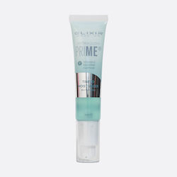 Elixir Primer Προσώπου σε Κρεμώδη Μορφή Hydraglow 30ml Elixir Primer Προσώπου σε Κρεμώδη Μορφή Hydraglow 30ml